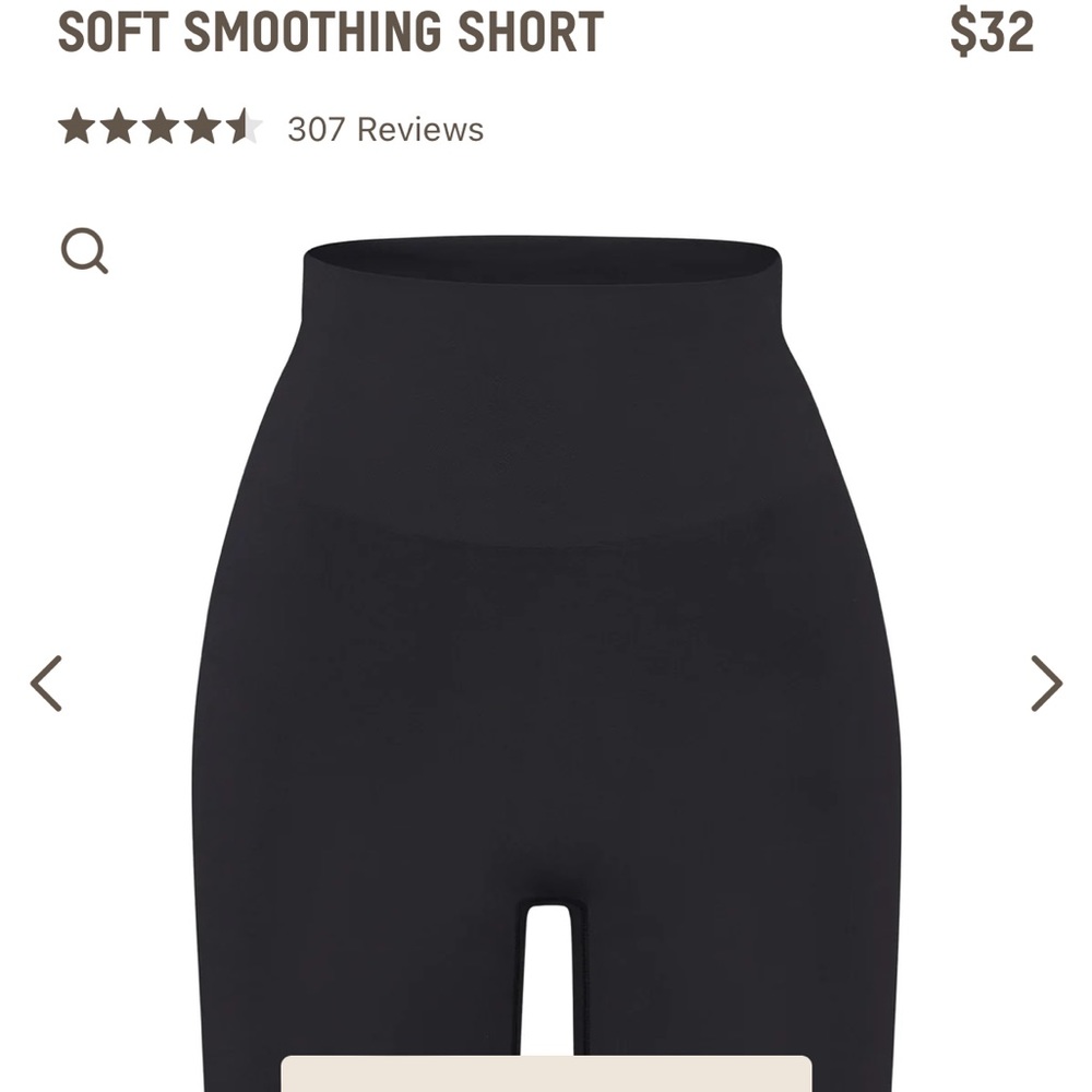 SKIMS SOFT SMOOTHING SHORT NWT XS